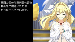 コメント返信動画　頭痛持ち三作
