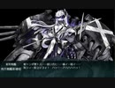 【艦これ 2020梅雨・夏】E6.鉄底海峡の死闘 - 戦力ゲージ２削り（出撃１回目）【侵攻阻止！島嶼防衛強化作戦】