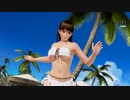 DoAX Venus Vacation :: Leifang Gravure Panel (Softek Rondo SSR) with lotions
