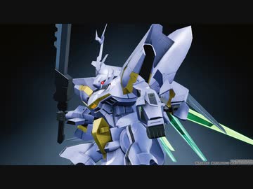 ガ　ン　ボ　ル　ブ　レ　イ　カ　ー　こ　わ　れ　る. aurabattler37