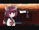 【One Step From Eden】きりたんがEdenに向かうようです 3歩目【VOICEROID】