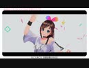 【初投稿】『最近好きな曲を繋げてメドレーにしてみた』歌ってみまする／わとい