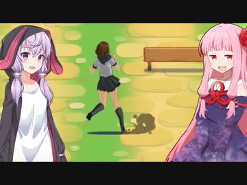 琴葉茜の闇ゲー#139 「アニメ風ＪＫランゲーム」