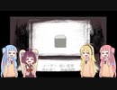 みんなに「ドラマツルギー」を歌ってもらった【AIきりたん＆歌うボイスロイド】
