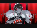 KING／まてぃおくん【歌ってみた】