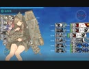 【艦これ 2020梅雨・夏】E6.鉄底海峡の死闘 - 戦力ゲージ２装甲破砕（XマスS勝利）【侵攻阻止！島嶼防衛強化作戦】
