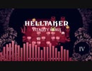 HELLTAKER - VITALITY [海賊リミックス]