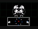 『Undertale』２周目実況（不殺） part3