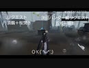 【第五人格】最近謎の痒みが…うー(›´ω`‹ )