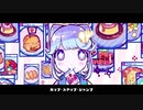 【歌ってみた】くいしんぼハッカー【まいん】