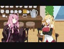 【ｾ虐】姉の休日