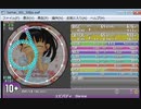simai エビバディ(Da-ice) MASTER　[mp3無し／ガイド音のみ]