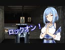 【7 Days to Die a19】よければしばしの行く末を　９【ボイスロイド実況】