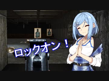 【7 Days to Die a19】よければしばしの行く末を　９【ボイスロイド実況】