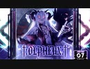 【SDVX】†:OLPHEUX:† [NOV]