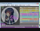 simai LA LA LA LA YO-DEL　MASTERDX