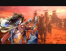 元戦国勢のワンダー勢が今さら始める三国志大戦 第四一夜【八陣/5枚魏帝影弓】