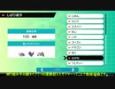 縛り組み手_鋼_105連勝_Part_0