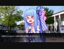 【クトゥルフ神話TRPG】疑り深い探索者と田舎のお祭り＿PART1【ボイロでリプレイ】