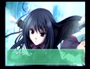 Ever17を全力でやるお＾＾Part3