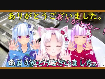 夏の食パン祭りまとめ　＋　オマケ　【夏の食パン祭り】