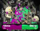 今更買ったスプラトゥーン２を全力で遊ぶぞ！part.4