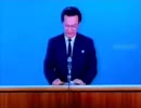朝鮮中央テレビ 金日成死去 特別放送 1994年7月9日
