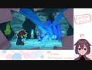 【オリガミキング】part７！水ガミしゃま倒す