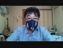 裸時の小ネタ　WIN_20200816_17_39_50_Pro