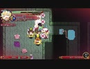 【switch】不思議の幻想郷part317【初見・多重縛りの旅】