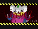 Mrs.イザベラ　【flower】