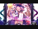 【SDVX】VVelcome!! [NOV]