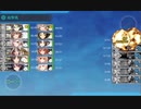 【艦これ 2020梅雨・夏】E6.鉄底海峡の死闘 - 戦力ゲージ２装甲破砕（F・Jマス）【侵攻阻止！島嶼防衛強化作戦】