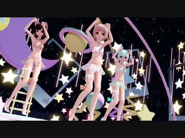 【MMD】らぶ式Marron・Chocolat・Mintで『猫猫的宇宙論』1080p