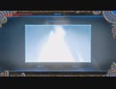 依頼を受けて、上からくるライネルの矢を撮影してみた