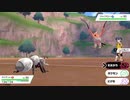 縛り組み手_鋼_105連勝_Part_1