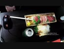 あの枠【2020/08/012】
