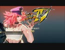 CCG.ストリートファイターⅤ トライアル集 23/40 ポイズン