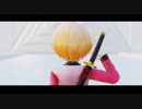 【MMD】エゴロック【渋谷ハル】