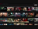 スパイ活動がばれて秘密書類を燃やし、虐殺がばれて収容所は無いと言い、反撃不能がばれてボロ負け犬の遠吠えの、田舎イモ中国＆その田舎イモ中国の犬で、拷問虐殺臓器狩りの共犯者のホモ野郎のニューヨークタイムズ