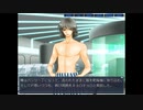 【実況】『真・丹下学園物語～battle on the edge～』 Part2
