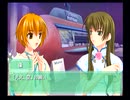 Ever17を全力でやるお＾＾Part4