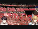 【切り抜き】エビチリオリンピック2020 100m走【にじさんじ/エクス・アルビオ&三枝明那】