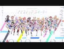 潤羽るしあを探さないで