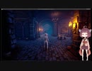 [UE4]四足歩行の敵を作ってみたが上手く行かず - ゲーム制作週報 - 2020年8月16日