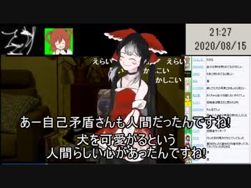 ゆゆすについて語る自己矛盾兄貴
