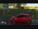 [TheCrew2]フリードライブTAバトル 20/08/01～31 CoastalRange_To_CentralValley SR 4分08秒366[2週目]
