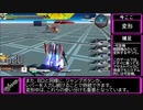 【マキオンゆっくり解説】基本的な移動系動作に関する色々なお話【超！初心者向け】