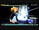 ムシロアーカイブスPart164前半(初音ミク Project DIVA MEGA39’s)2020/08/13(木)