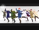 【APヘタリアMMD】SatisFaction【枢連】